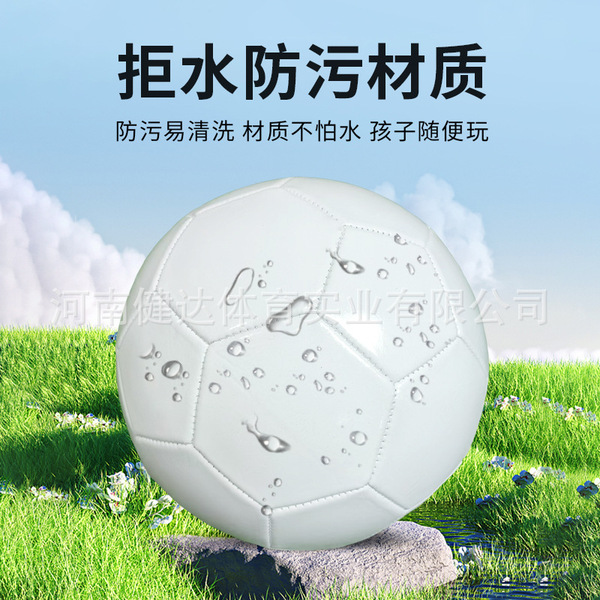 Custom painting football pvc spot wholesale children wholesale pure…