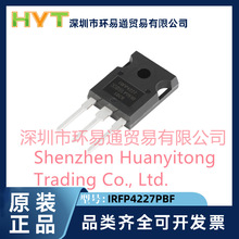 IRFP4227PBFԭװ��Ʒ&nbsp;&nbsp;TO-247(AC) N����200V/65A MOSFET��ЧӦ