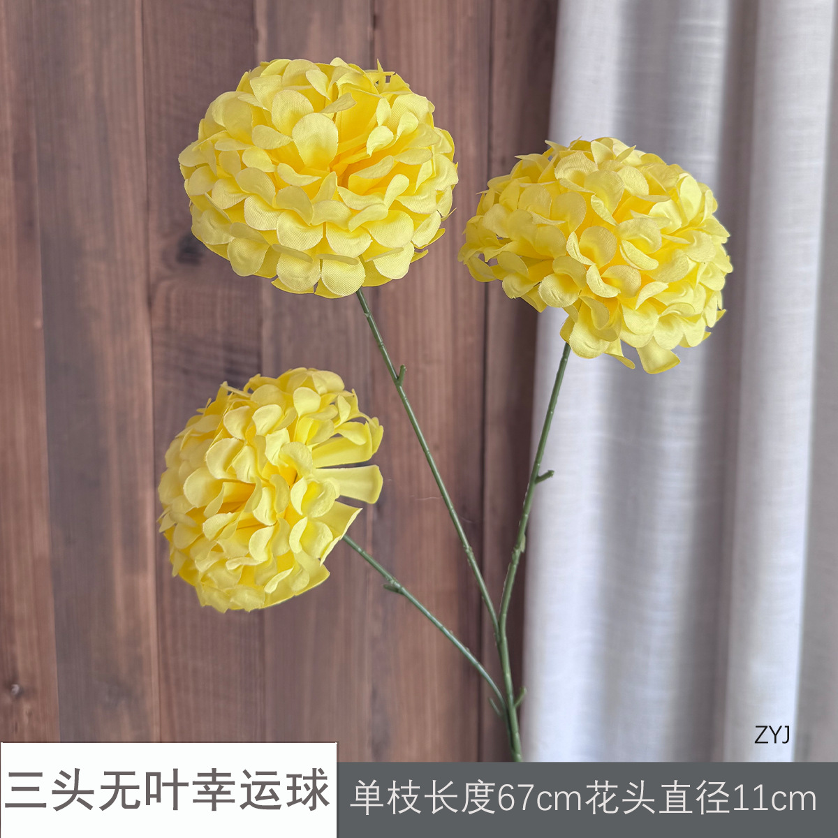 Bóng May Mắn Ba Đầu Không Lá ZYJ - Vàng