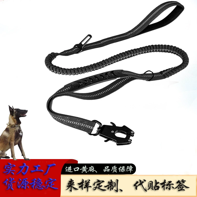 Новый автомобильный спортивный противоударный взрывозащищенный телескопический буфер Amazon для средних и больших собак, удобный тактический поводок для собак