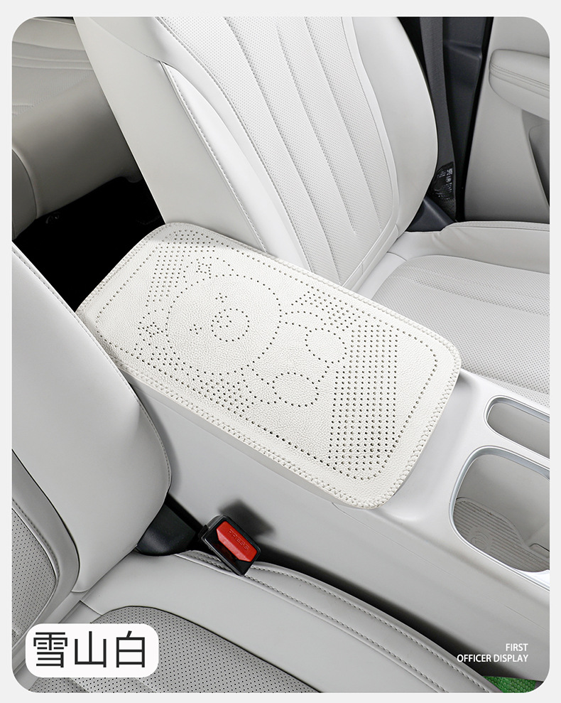 Car armrest box pad with circular perforations, cowhide texture leather armrest box protective cover, universal central armrest heightening pad
