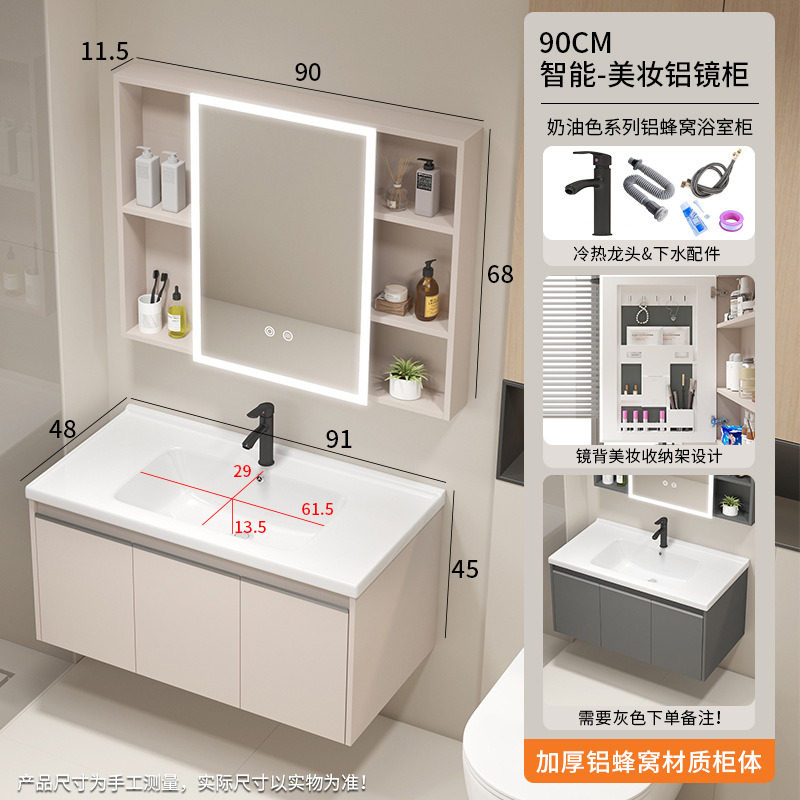 lavabo de abeja de baño gabinete de lavabo de cerámica combinado lavabo de lavabo de pequeño tipo de casa lavabo de mano balcón