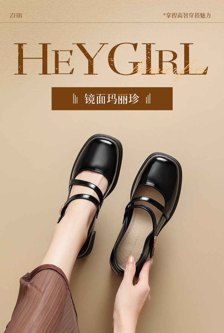 Giày Mary Jane nữ quai ngang mũi tròn phong cách Pháp, gót vuông cao 5 cm — NW05 Đen chi tiết 3