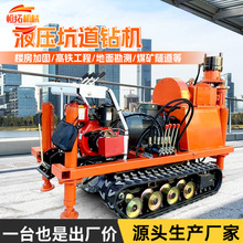 Һ���ӵ�荙C��Ƕȵ��F�V���M��ˮƽ���ע�{�ӹ�һ�w�C