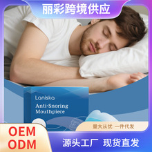 LANISKA ˯���o������ �غͺ��oҹ�g˯�߷�ĥ���o�X�����ճ�����