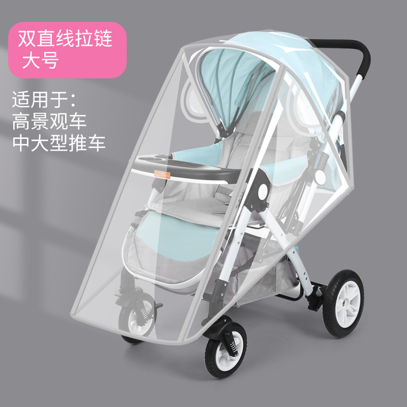 Carro de bebé parabrisas cochecito parabrisas universal cubierta de lluvia Carro de bebé coche para niños Invierno escudo térmico
