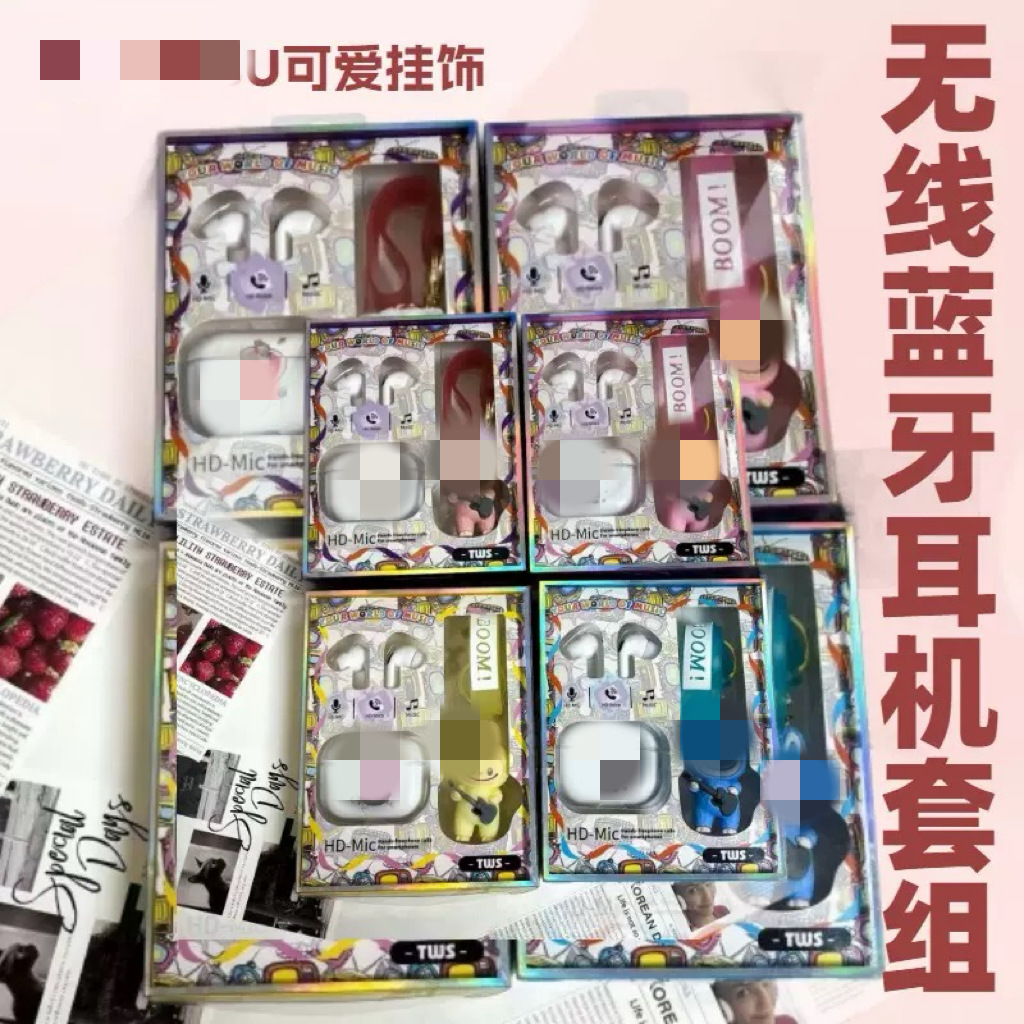 跨境外贸拉布布TWS爆款无线智能入耳耳机蓝牙便携卡通充电盒专供