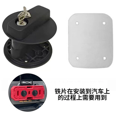 Kempinq və səyahət: Self-Driving, Sealed and Leak-Proof, Portable - 10l20l-universal-oil-drum-lock-iron-plate