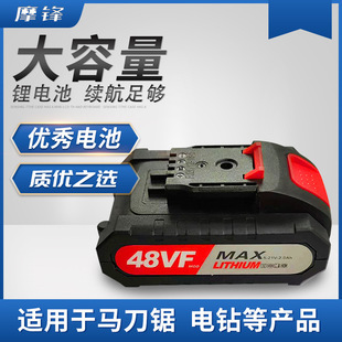 18650�������늳؟o���늳�21v���늳ذ� 24v�늳جF؛���l