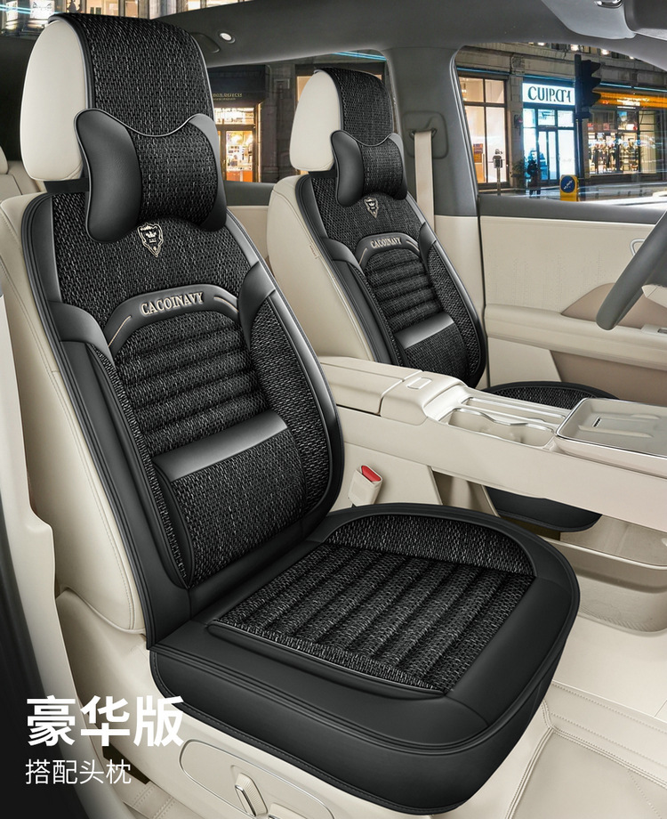 26-Year-Old Brand New Health-Preserving Buckwheat Lavender-Filled Linen Universal Car Seat Cushion Cover for All Seasons International Platform