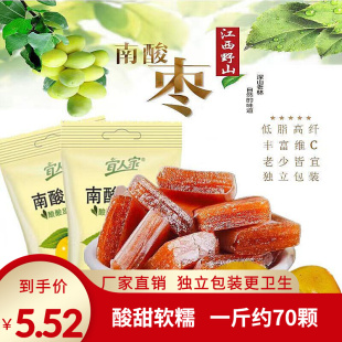 ���˼�ԭζ���ᗗ�������ЋD�����خa�I�B��ʳ����С���b���Ӽt��