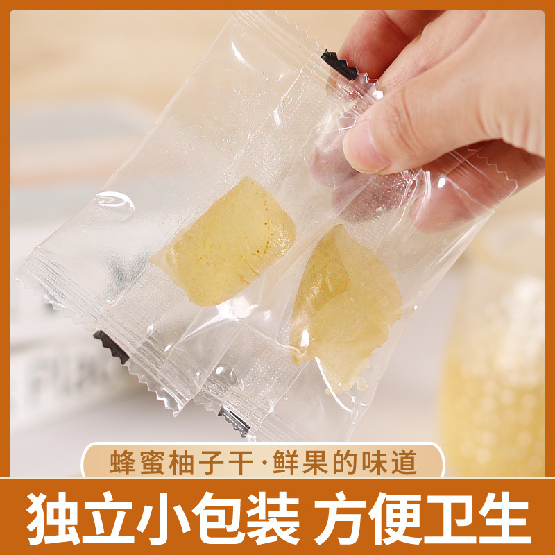 蜂蜜柚子干 新鲜果干果脯柚子皮 办公室休闲零食蜜柚果干厂家供应