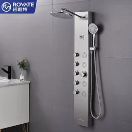 花洒套装;混水阀;面盆龙头