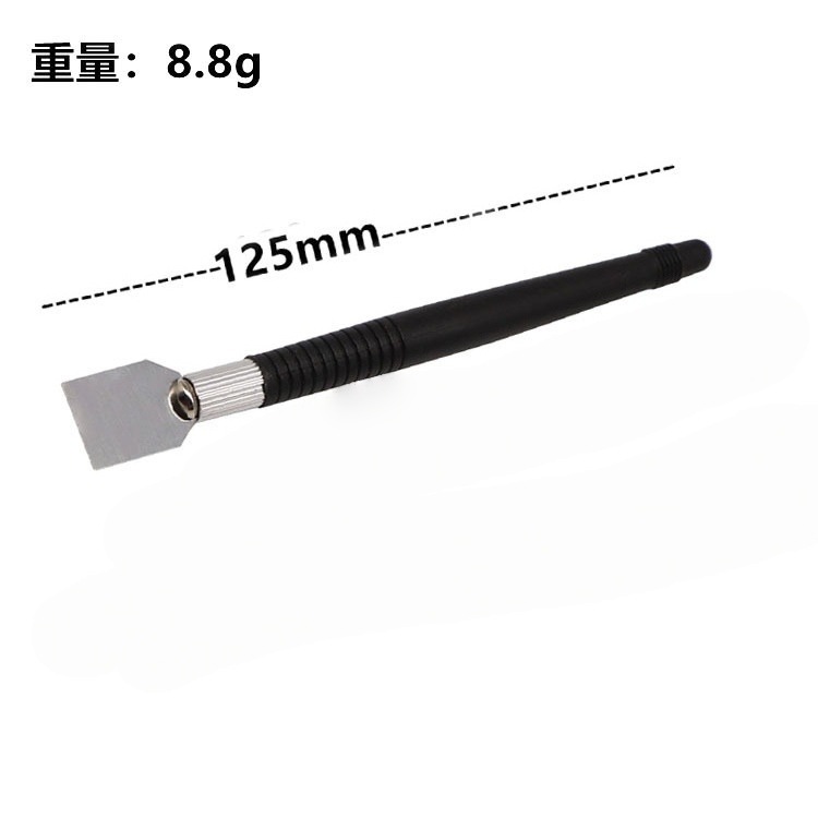 黑色平头植锡铲