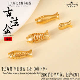 s925银镀金小鲤鱼素银鱼通孔隔珠手工diy手串编织串珠银饰配件