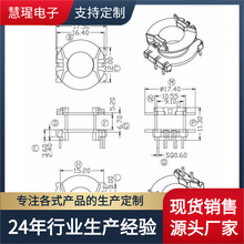 PQ2014���l׃�����ľ�Ǽ��F���wPC40��о ��ʽ4+2ᘲی�4.2mm