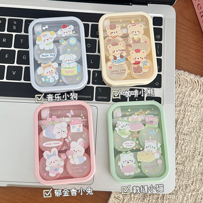 Cute Transparent Contact Lens Case, Small Animal Care Box, Contact Lens Companion Box, Cartoon Storage Box Cute Transparent Contact Lens Case, Small Animal Care Box, Contact Lens Companion Box, Cartoon Storage Box