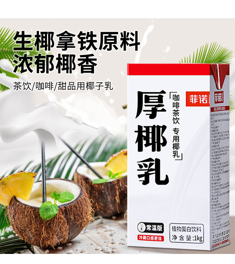 ef796867-bb4e-4ac2-b867-8bbaffa96388.jpe