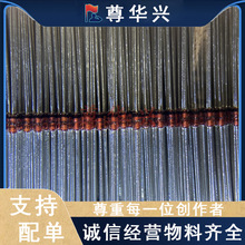 BAT85 DBL5019 M51791 NJM4565 2N5951˿ӡ ��Ƭ оƬ