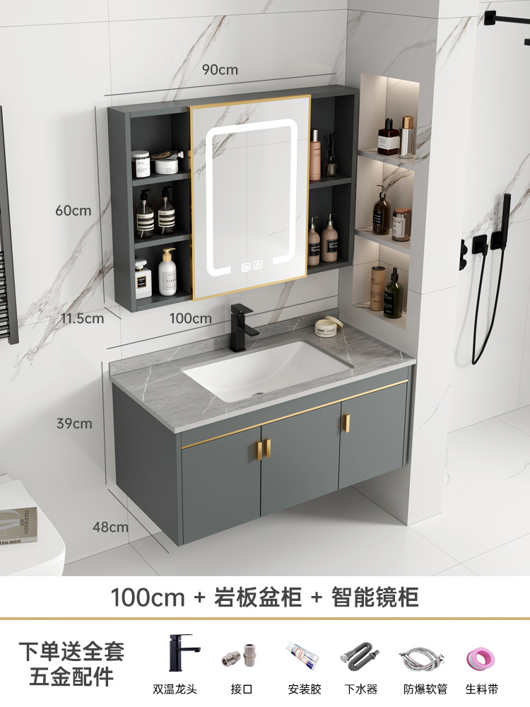 Mueble de baño de aluminio de espacio simple combinación de gabinete de lavabo de baño mesa de lavado de cerámica integrada gabinete de espejo inteligente