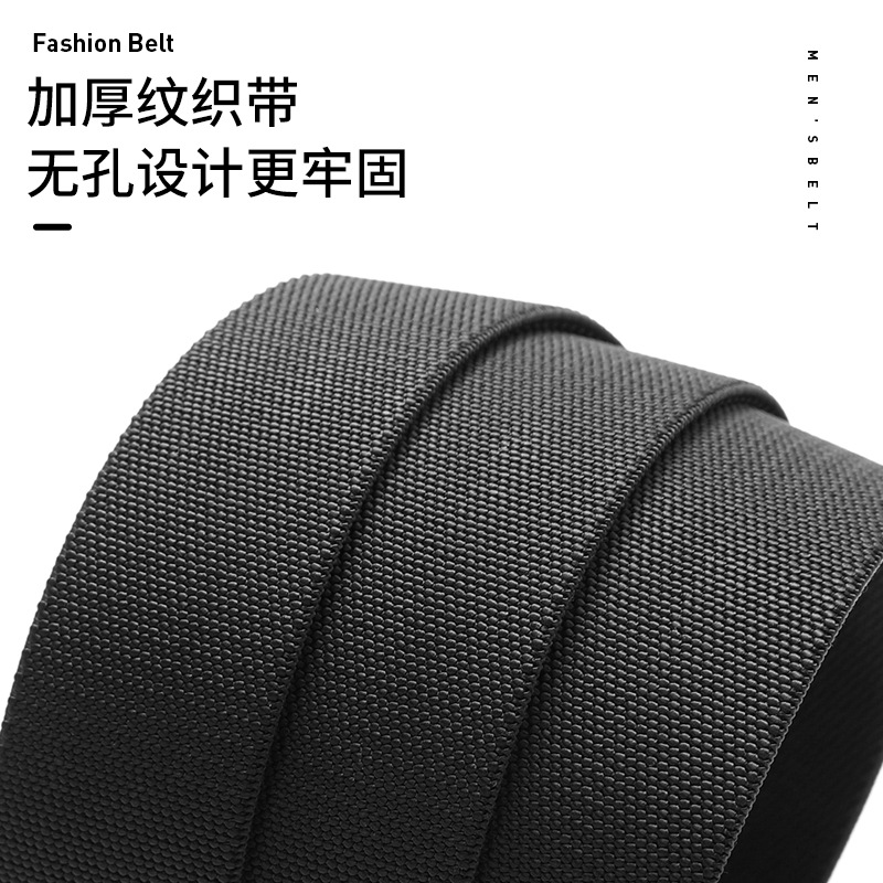 Men's cloth automatic elastic belt