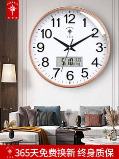 Polaris Living Room Simple Silent Wall Clock Bedroom Atmospheric Fashion Quartz Clock Home Clock Wall Hanging Creative Clock