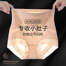 �����ո����δ�a200���ѝŮ�p�������ն��Ӯa��o���N������ѝ