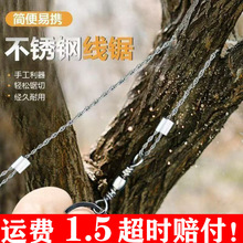 ���P�����䓽z��K ����;����ڴ��䓽z� ����Ұ�I�����b���