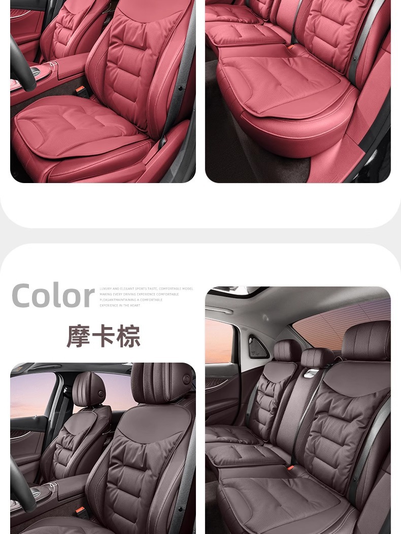 New High-End Car Seat Cushions for Summer and Winter, Front and Rear Seat Cushions for All Seasons, Comfortable Butt Cushions
