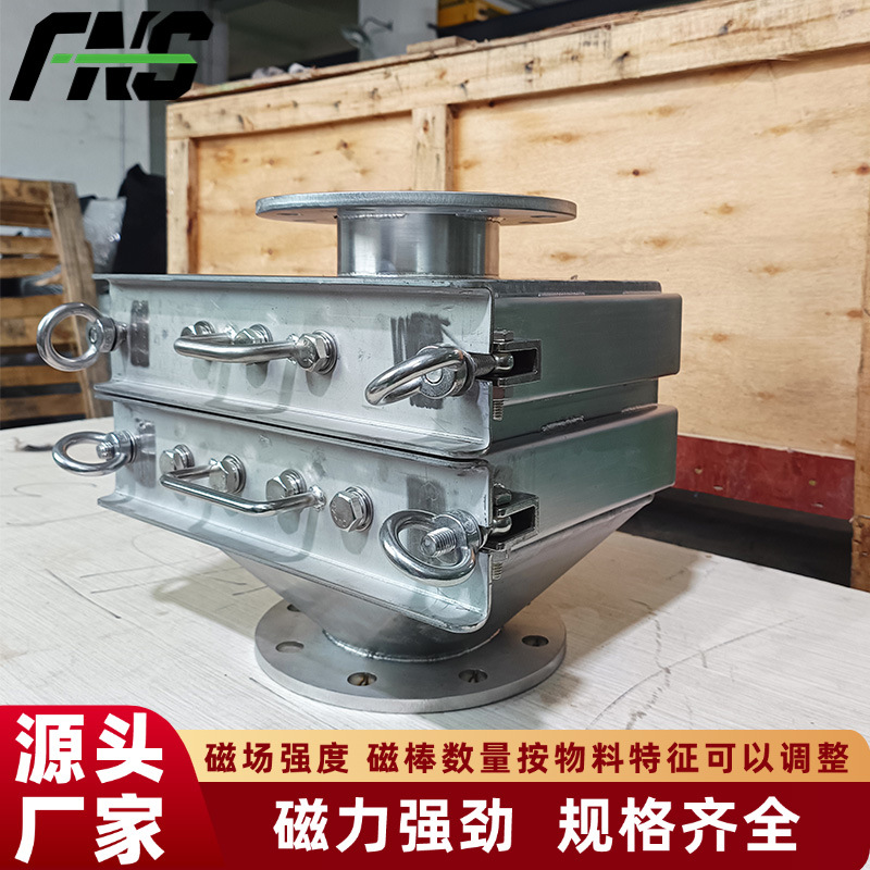 cbs干粉抽屉除铁器  薄膜陶瓷基板用氧化铝抽屉式干粉除铁器定制