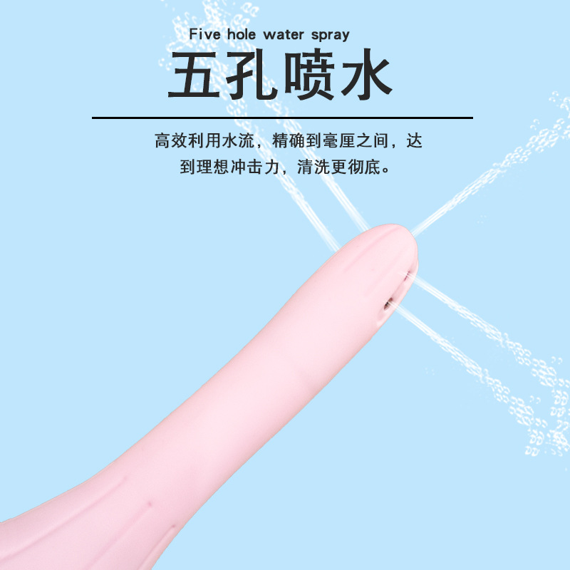 粉色电动 (8).jpg