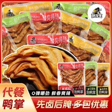 ��ï��350���ݴ������u�������ݽ�ζ��������צ�¾�Ӳ������ʳ