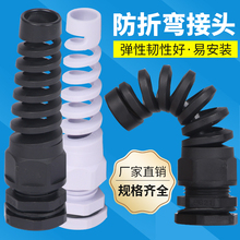 ���ۏ���|���^��������M/PG�̶���Ťʽ�i�o�^������ˮ���^M12/16