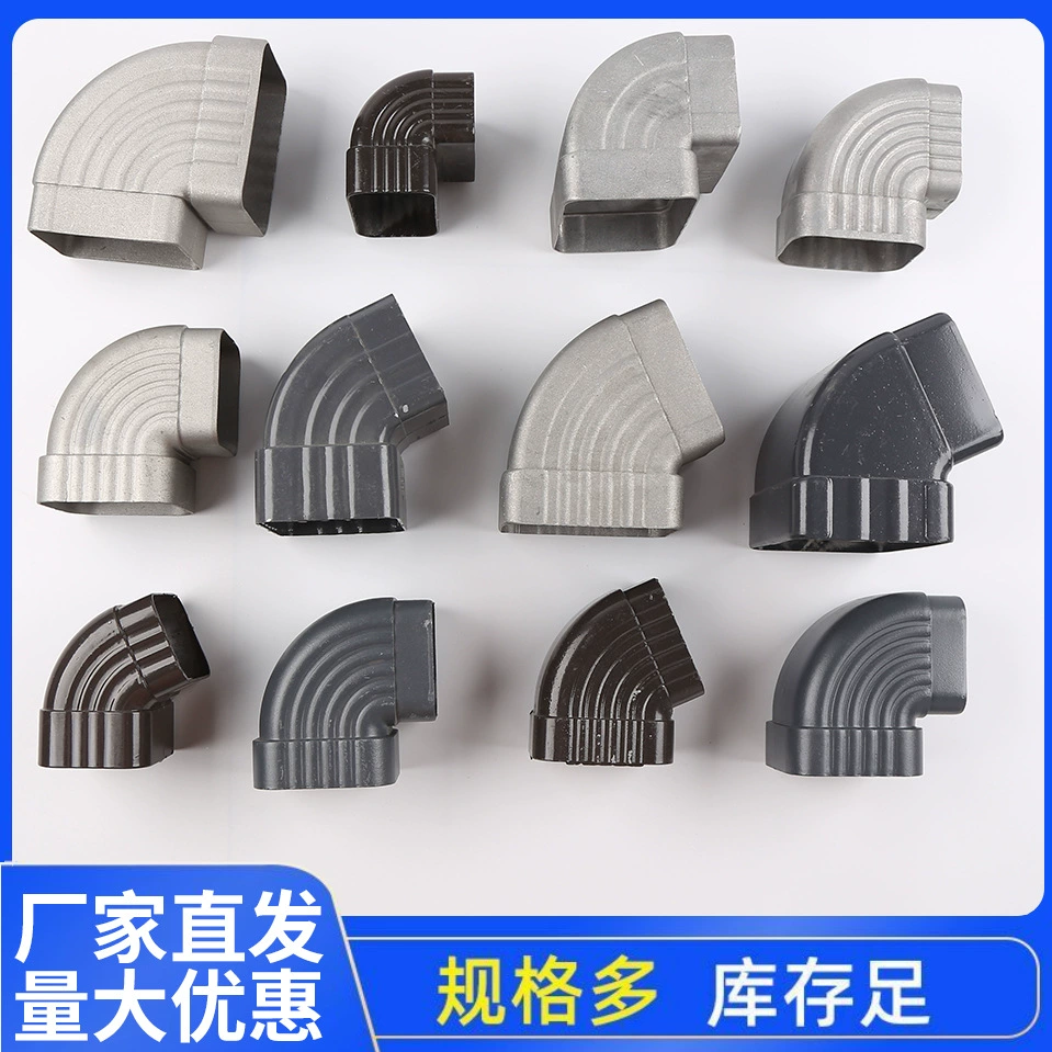 Алюминиевый угловой элемент из сплава для кровли виллы, пристройки, цветная алюминиевая дренажная система, квадратный дренаж спереди и сбоку