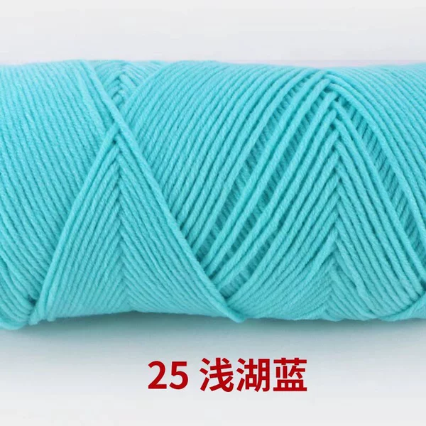 25 Light Lake Blue