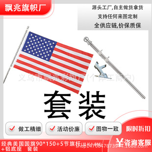 �羳���Sֱ���������1.8��5�����P䓑Ғ���p�@�������D��U���