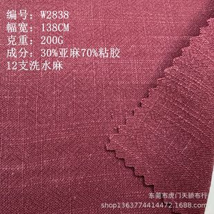 �F؛�����󿗁������޻켏���� 220��12֧ϴˮ�� ���������񹝲�