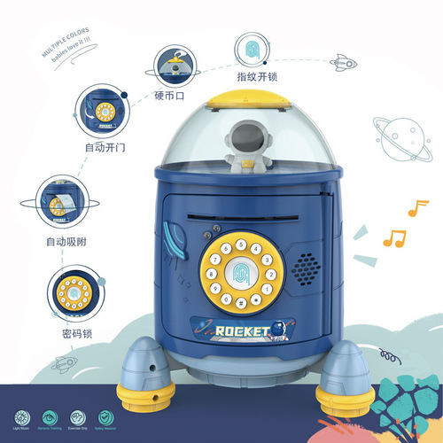 Children's gift toys creative fingerprint bazooka password safe piggy bank automatic piggy bank safe