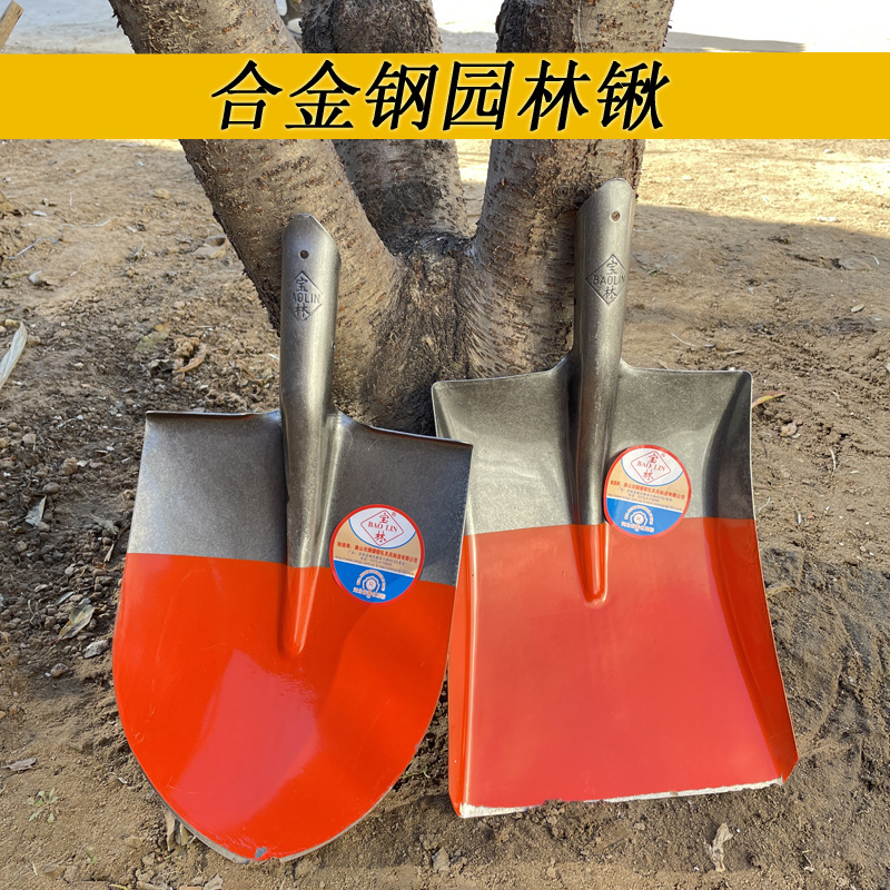 尖锹铁锹平锹方锹圆锹头铁锨挖锹铲子锹头铲头锰钢锹农用锹大铁锹