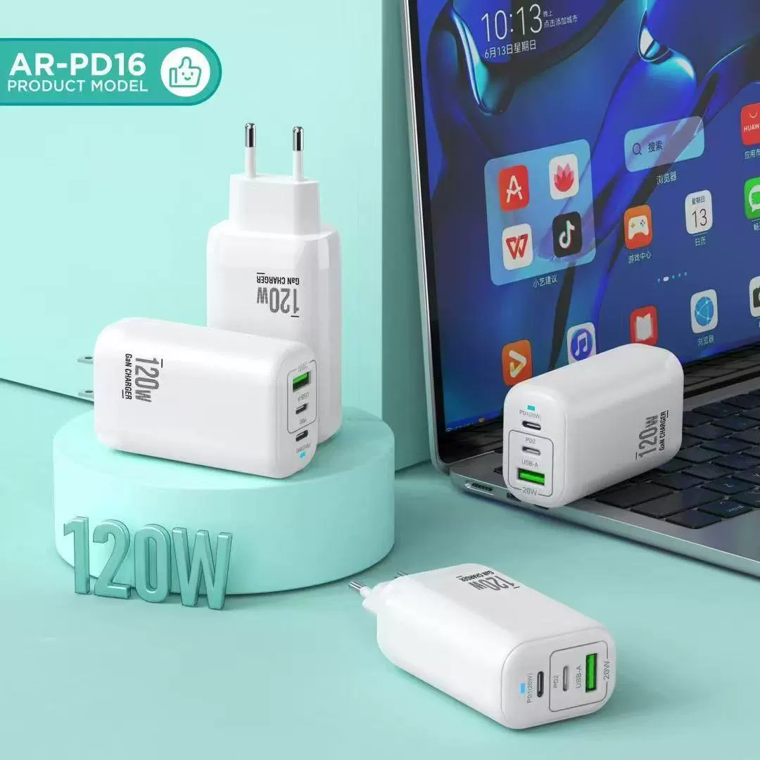 Переходная граница 120W зарядное устройство QC3.0+ двойной Type-C мульти-порт US стандарт, британский стандарт и европейский стандарт зарядное устройство для мобильного телефона