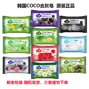 �n���M�ڳ��COCOȥ�����ɿ���ϴ����ԡȥ����ľ̿�J�C������