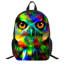 双肩包 斑斓动物系列电脑背包登山包 来图个性定制LOGO时尚旅行包