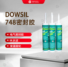 ����DC748�o���g�ܷ��z ���Թ̻�RTV늚��ܷ��zUL�J�C