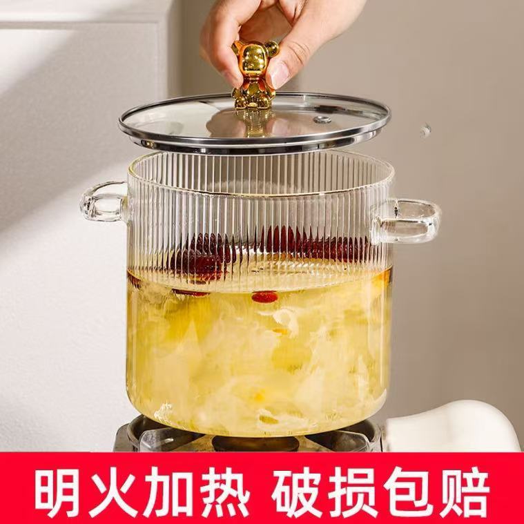 奶锅家用双耳高硼硅玻璃汤锅透明可明火电陶炉加热耐高温泡面碗炖|undefined