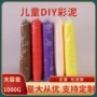 大容量儿童超轻1000g太空泥