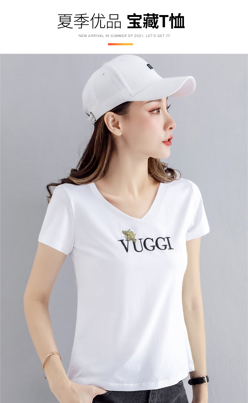 i2uUjf6mxdTrdS49SARyxH3mcdyR+N4kfuPA