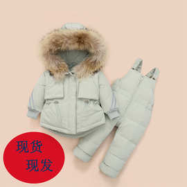 儿童羽绒服套装冬季新款婴幼儿宝宝背带裤貉子毛毛领外套双件装