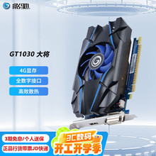 GT1030 �����k��̨ʽ�C��X�Α��@�� GT1030 ������Ĭ�J�