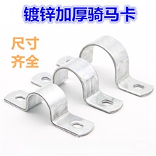 �S��ֱ�N��\�Ӻ��T�R��ˮ�ܿ����̶��͹܊A����u�͹�늾����ۺ�