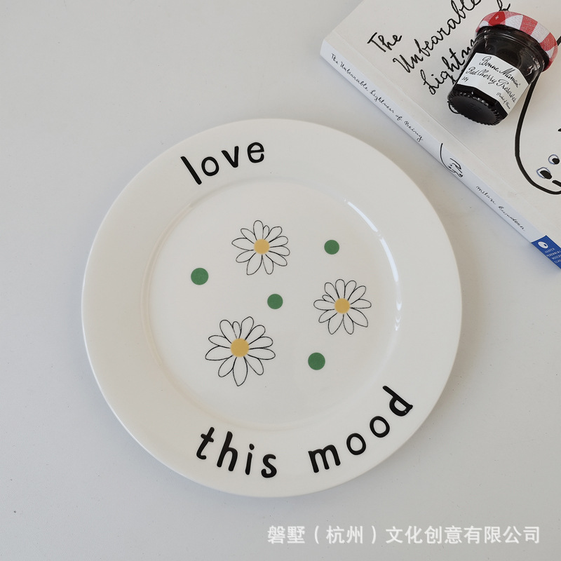 LOVE tres margaritas